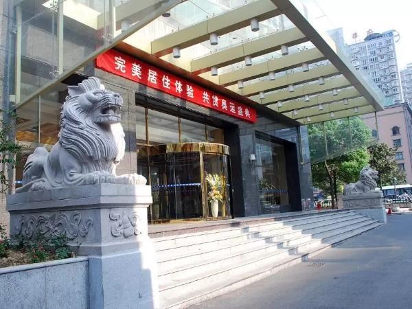 Dacheng Xiaoai Aparthotel Çangşa Dış mekan fotoğraf