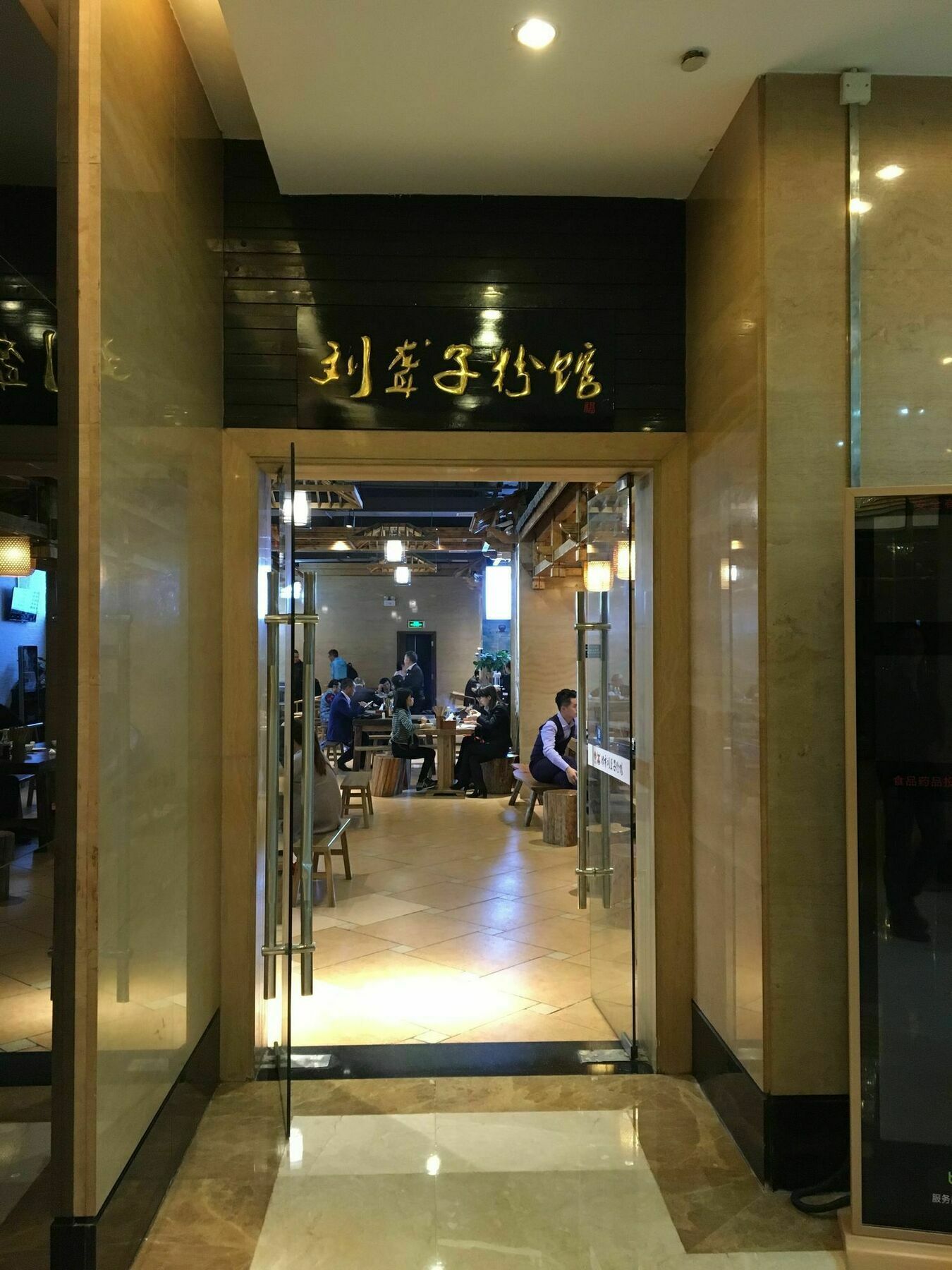 Dacheng Xiaoai Aparthotel Çangşa Dış mekan fotoğraf