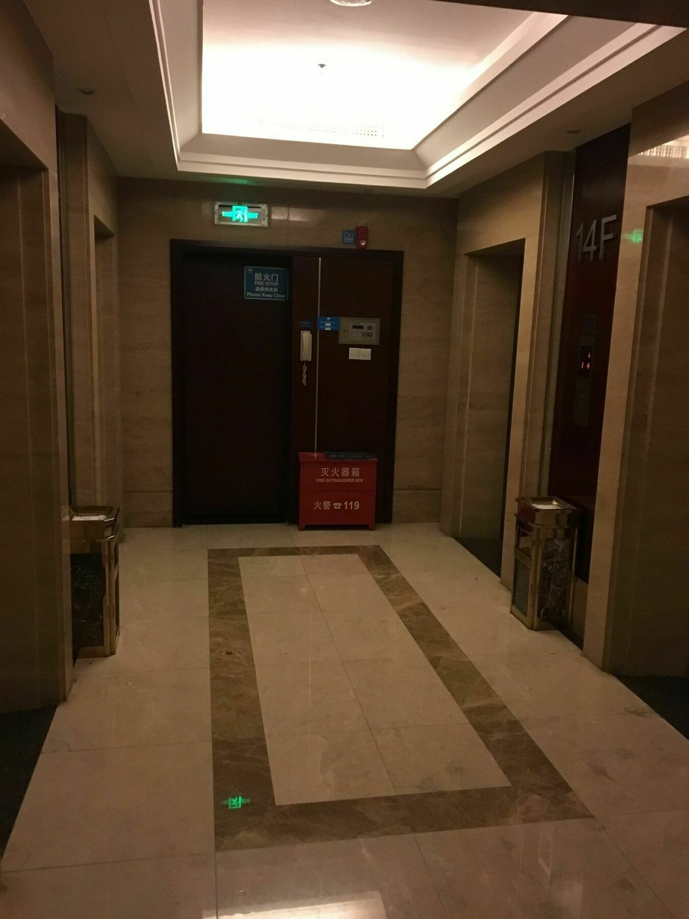 Dacheng Xiaoai Aparthotel Çangşa Dış mekan fotoğraf