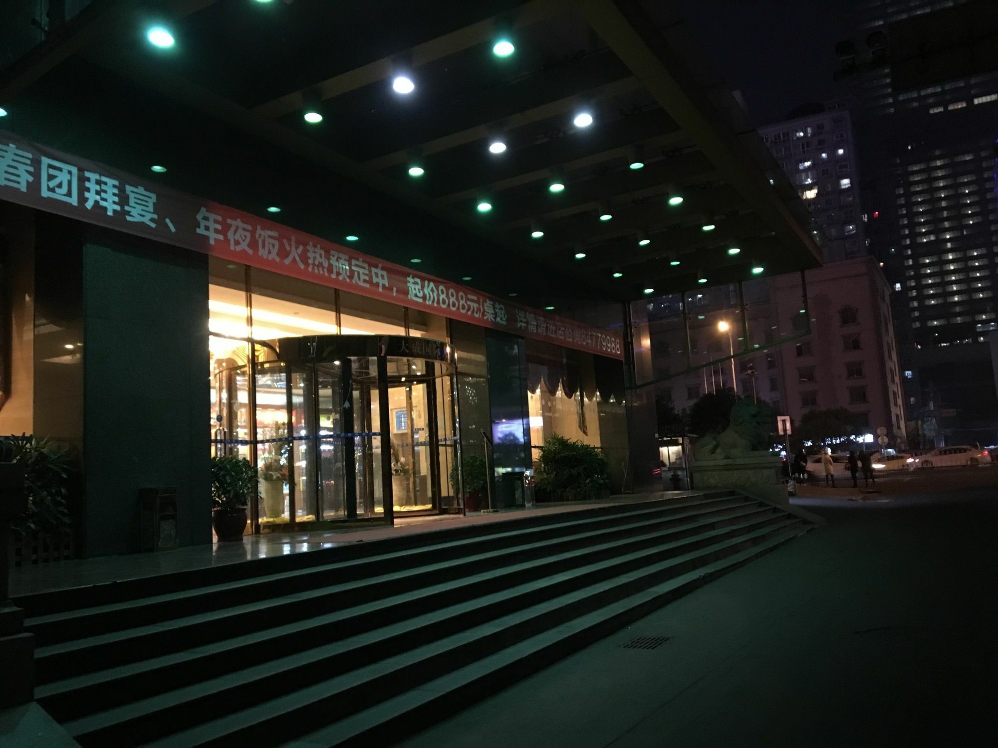 Dacheng Xiaoai Aparthotel Çangşa Dış mekan fotoğraf